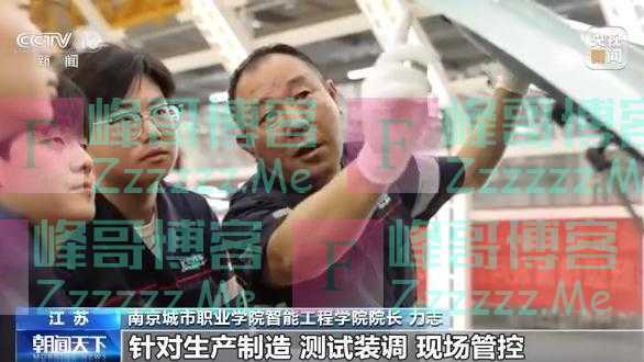 缺口达80%！这一行业人才成“香饽饽”