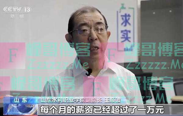 缺口达80%！这一行业人才成“香饽饽”