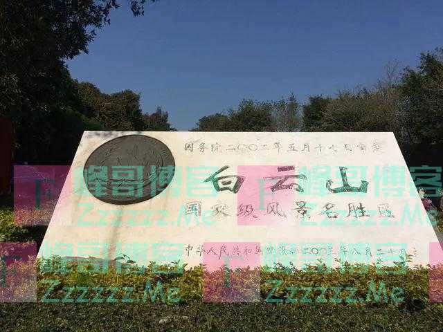 白云山老和尚，为何对毛主席说：别人能游黄河，唯独主席不行？