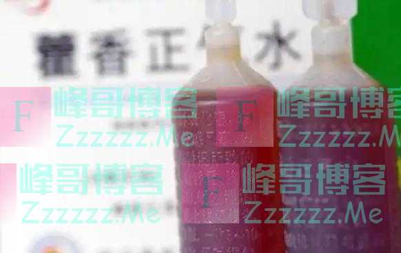 洗完脚后，睡前将“藿香正气水”涂抹在脚底，帮助治疗这5大症状