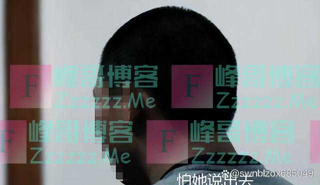 8元钱引发的血案，一起租房悲剧背后的安全问题