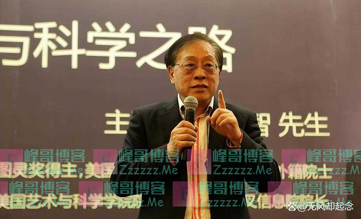 华人5大世界级科学家，钱学森第三，华罗庚未上榜，谁排名第一？