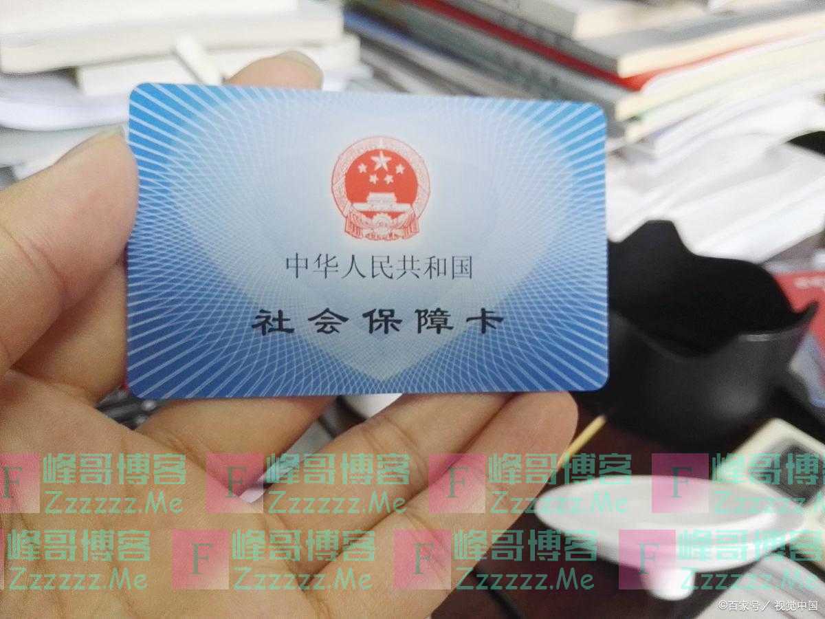灵活就业办退休被告知缴费违规，无法领养老金，15年社保白交了？