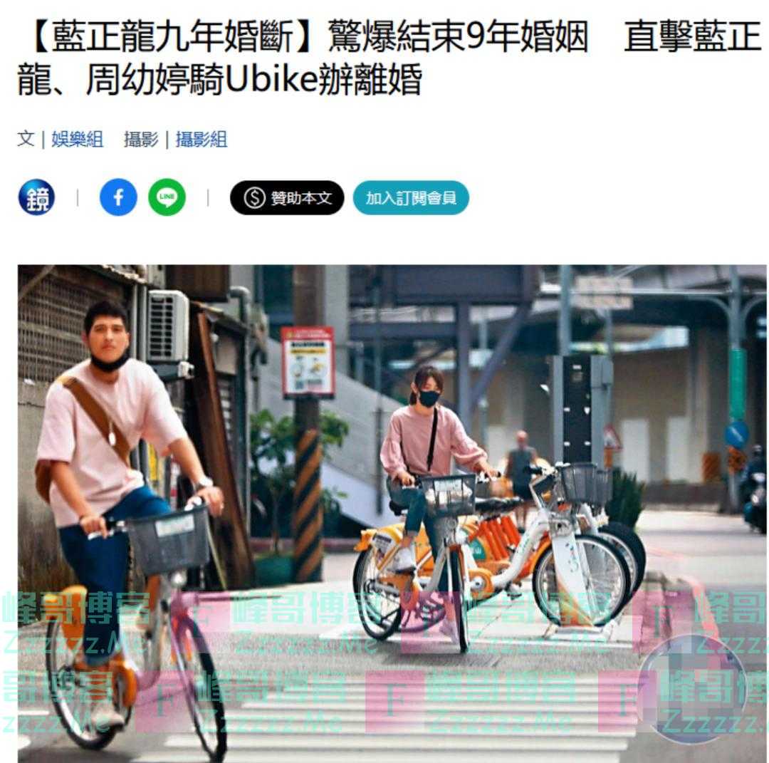 知名明星夫妻被曝离婚？经纪人回应