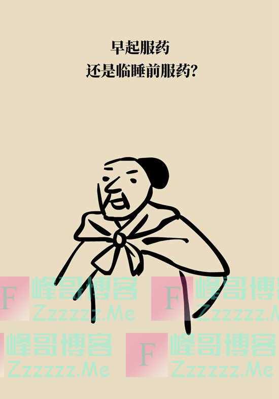 高血压药,饭前吃还是饭后吃比较好?