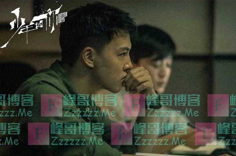 为了跟王子文演好特殊爱情戏,尹昉这次到底有多拼?