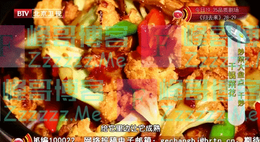 炒蒜苔，千万别直接炒或焯水！多加这一步，翠绿鲜香更入味