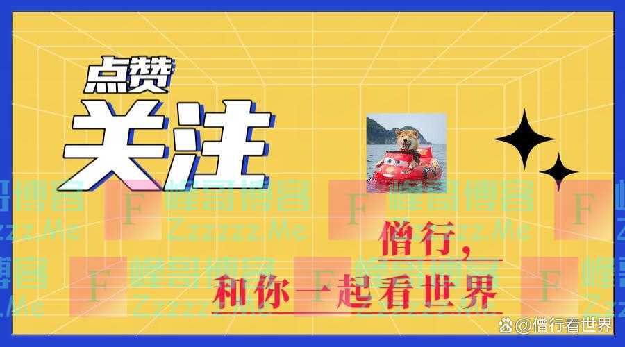 自卫队VS解放军!日本要和中国开战?