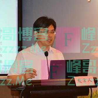 8位干部分别履任副部级新职、国家局副职!