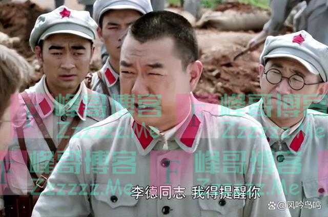 邓公曾用一句话评价毛主席，如今已成共识，但还是说得轻了