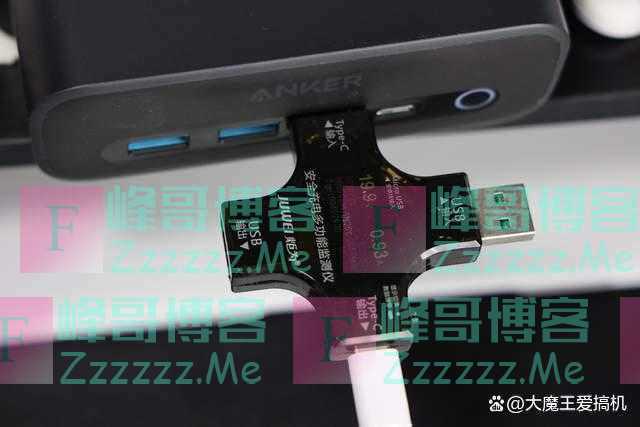 安克六合一桌面插座,完美解决多设备充电难题