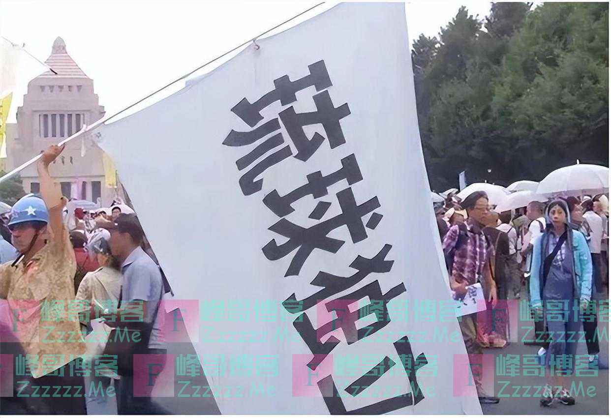 冲绳离独立不远了?成立地区外交办,知事计划七月访华