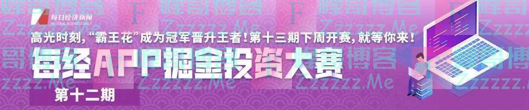 骚乱持续发酵！2000辆车一夜被烧成废铁，马克龙、姆巴佩发声！中国大使馆紧急提醒