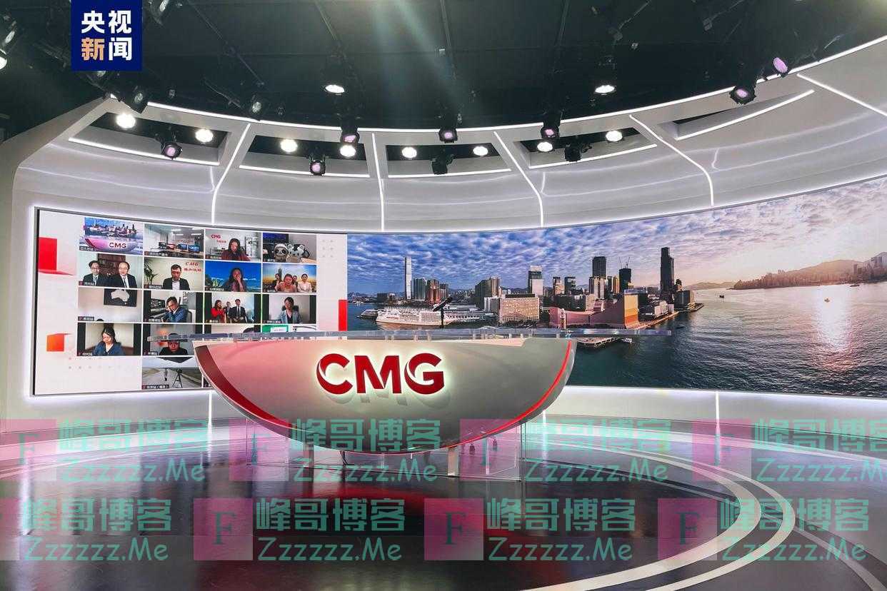 中央广播电视总台亚太总站新址启用