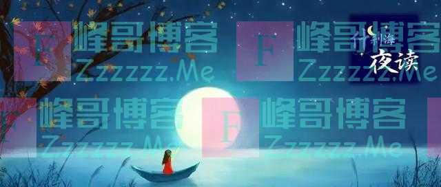 这样回你微信的人，别去讨好了