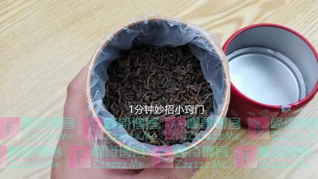 大蒜和茶叶放在一起用,解决每家每户的难题,学会了很实用
