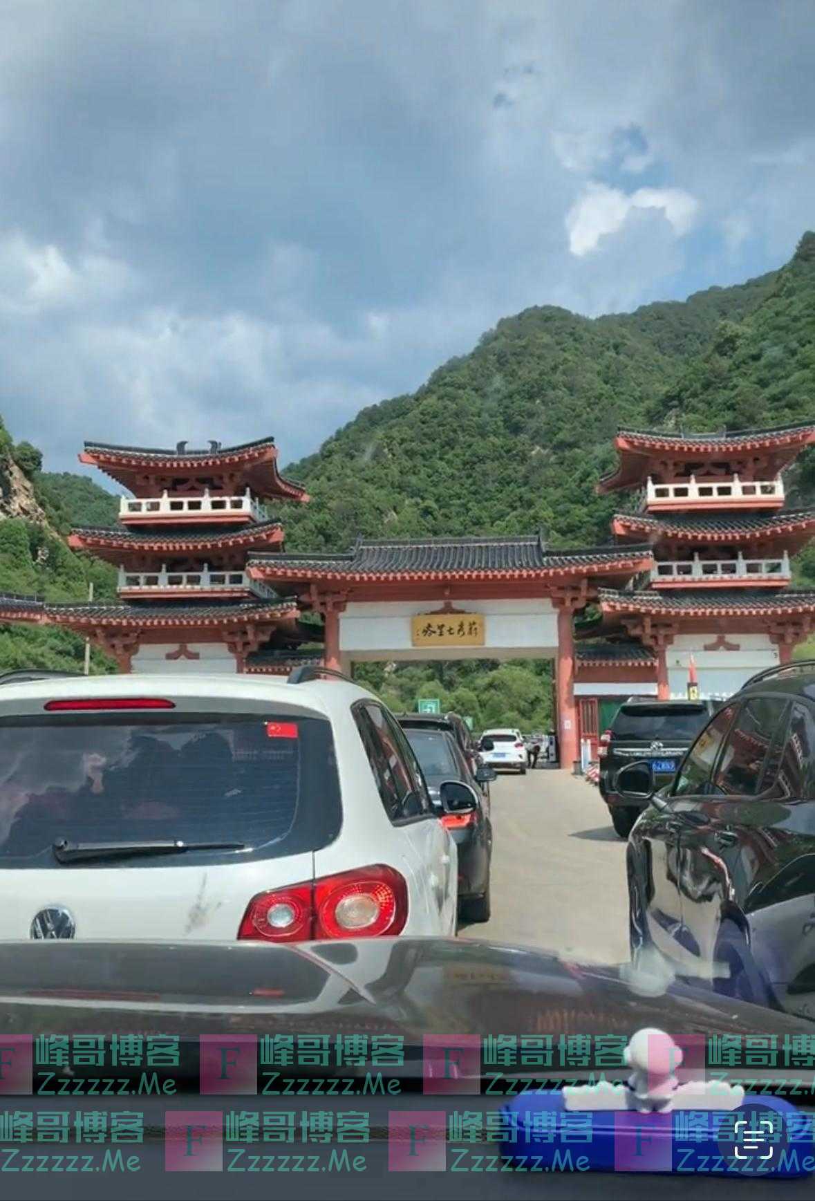 山西霍州一景区收30元车辆“过路费”，否则要多绕百公里？景区回应
