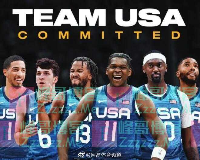美国男篮世界杯12人大名单确定
