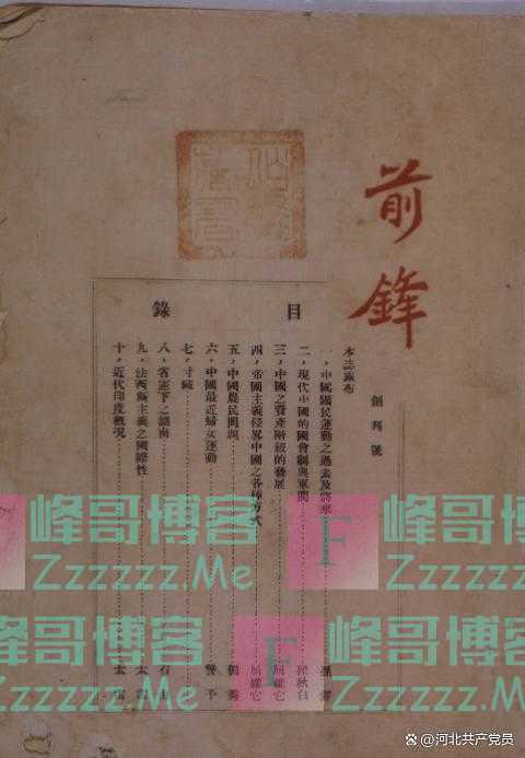 他们没有白头偕老，却留下最美的爱情