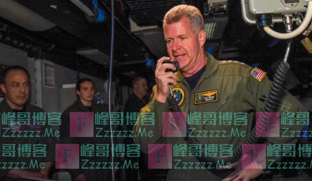 美司令扬言：只要拜登和国会下令，美国海军就会“协防台湾”