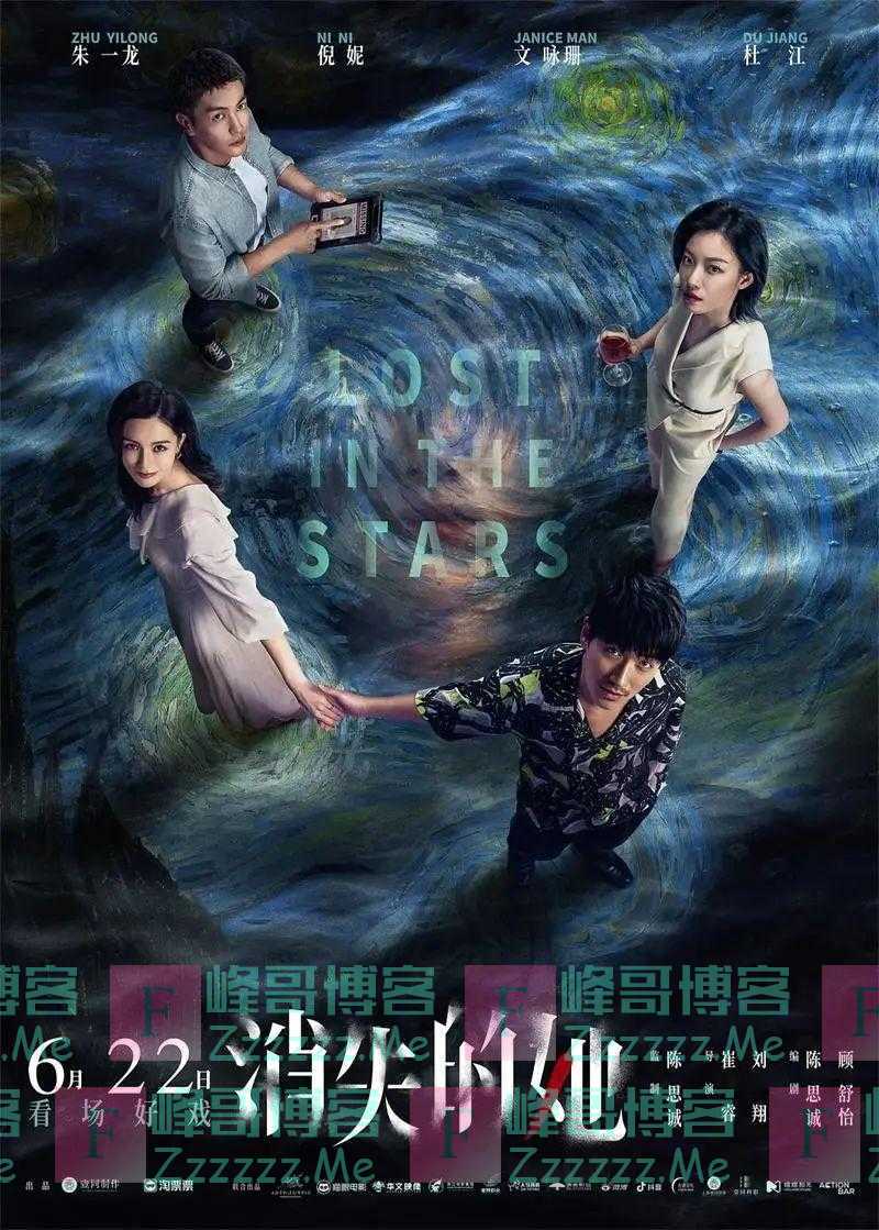 票房一路飙高，《消失的她》为何这么火