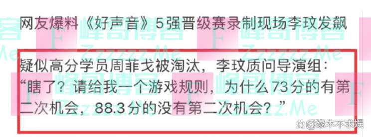 歌手李玟抑郁症去世，半月前还为好友庆生，生前经历可见轻生端倪