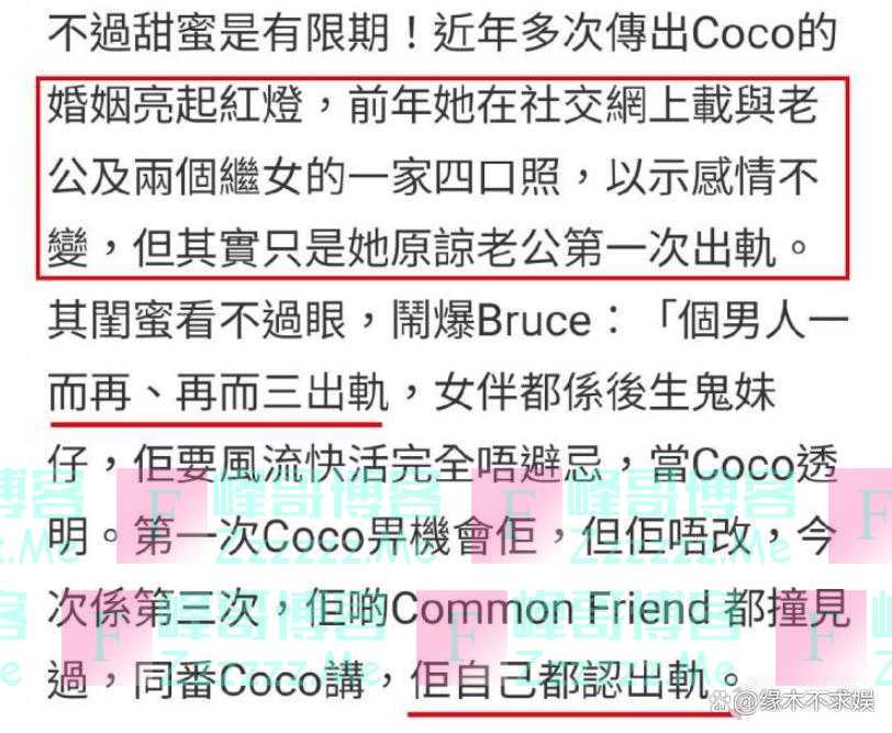 歌手李玟抑郁症去世，半月前还为好友庆生，生前经历可见轻生端倪