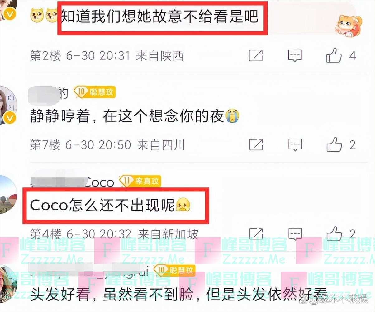 歌手李玟抑郁症去世，半月前还为好友庆生，生前经历可见轻生端倪