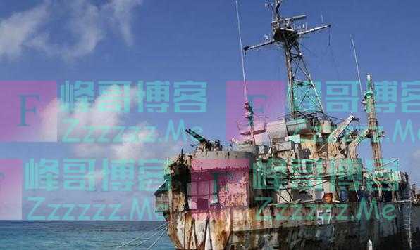 菲律宾想不到自己安排的“仁爱礁”破船，对中国帮助很大