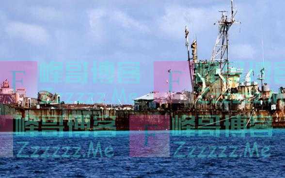 菲律宾想不到自己安排的“仁爱礁”破船，对中国帮助很大