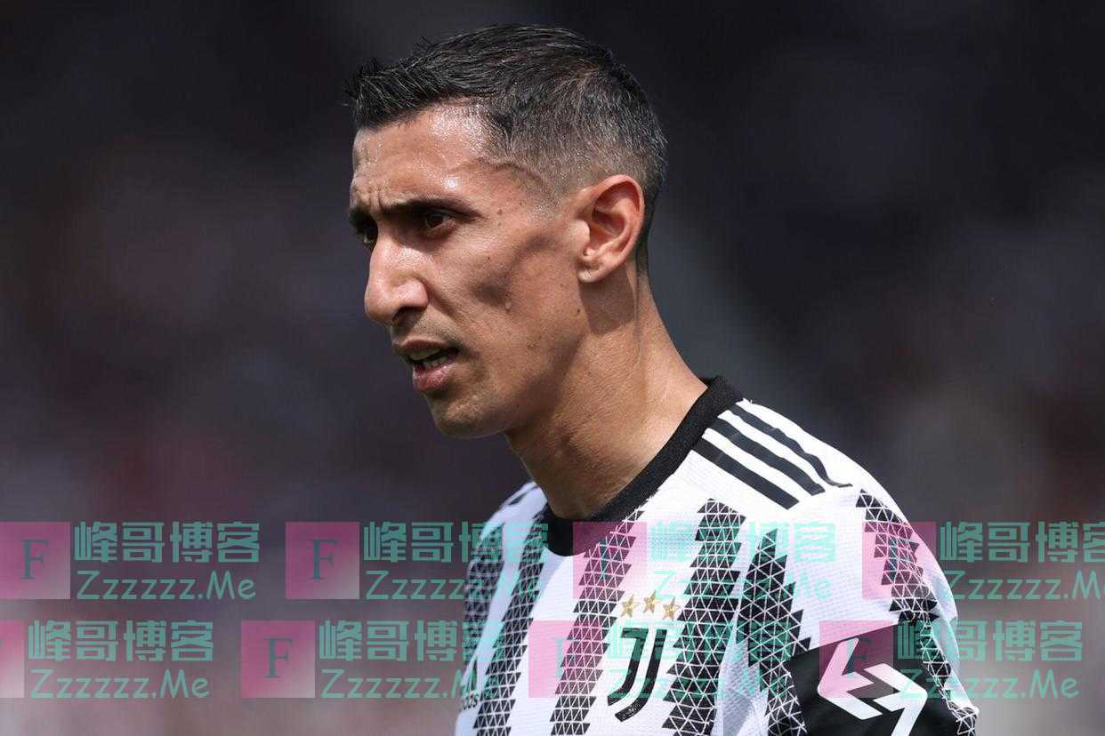 迪马利亚无缘再次联手梅西，拒绝加盟美国大联盟，为欧冠留在欧洲