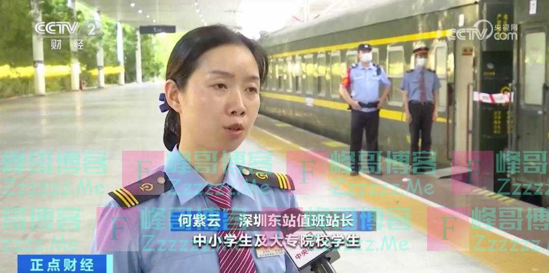 销量暴增400%！“人均约4000元，订单排到了8月”！这个盛夏，“它”爆火