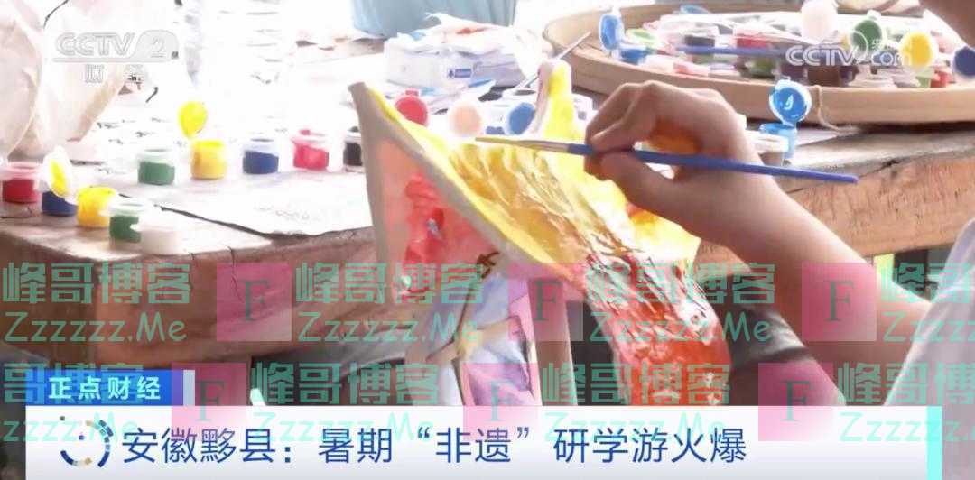 销量暴增400%！“人均约4000元，订单排到了8月”！这个盛夏，“它”爆火