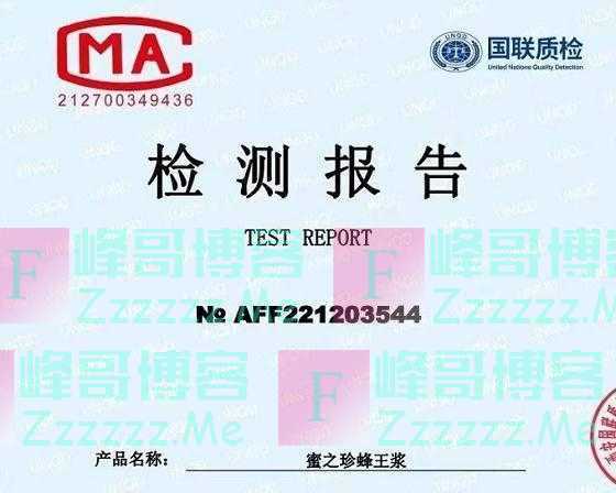 中老年生活别太节俭，多吃5种高叶酸菜，补营养或对身体有好处