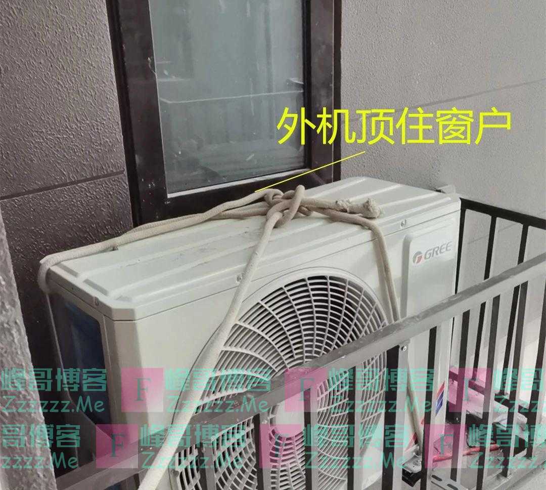 打算装中央空调？这些问题你要知道！