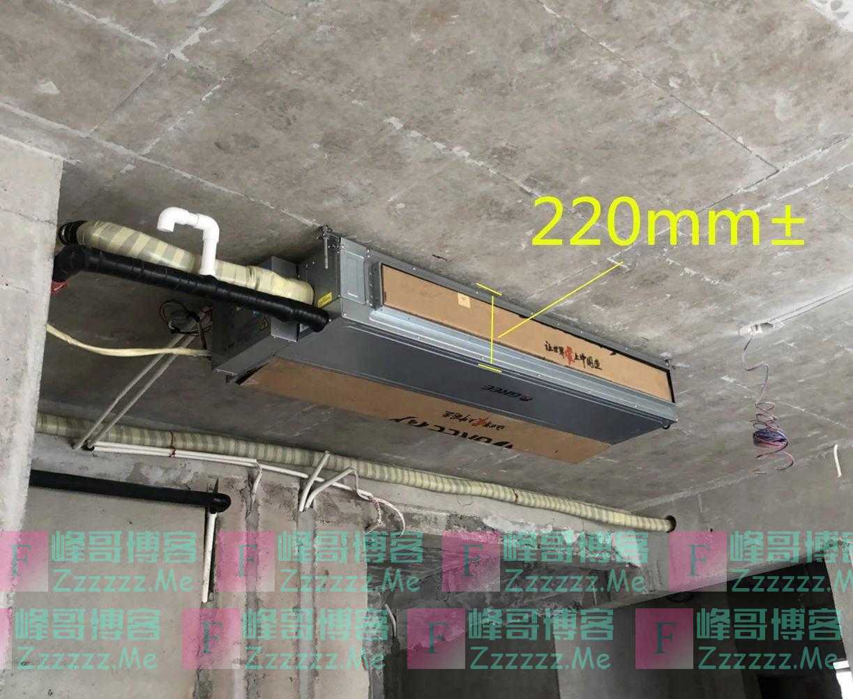 打算装中央空调？这些问题你要知道！