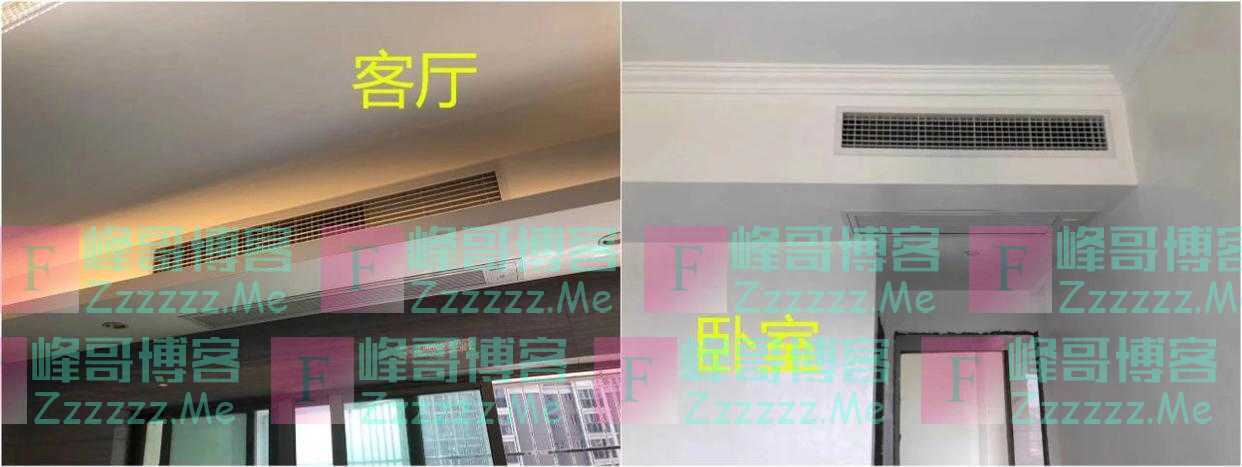 打算装中央空调？这些问题你要知道！