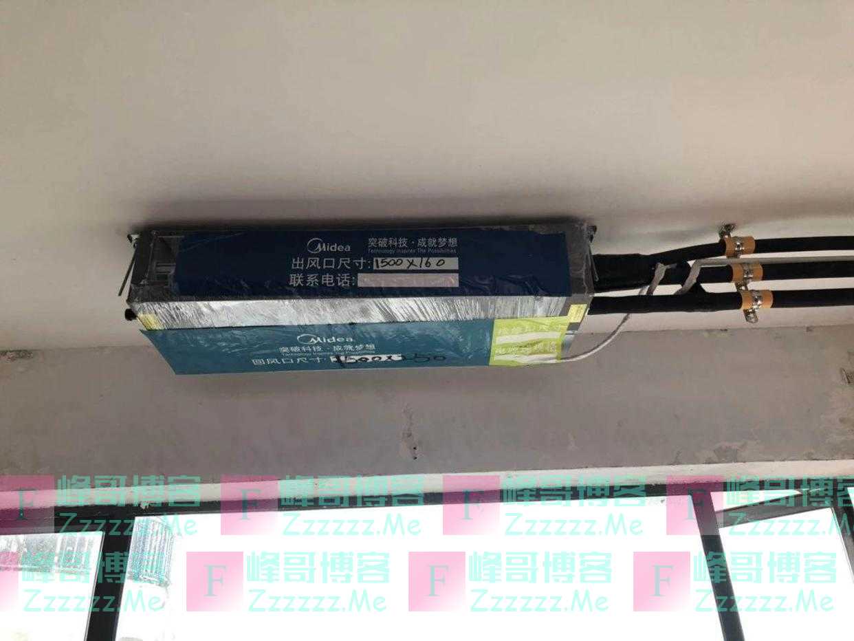 打算装中央空调？这些问题你要知道！