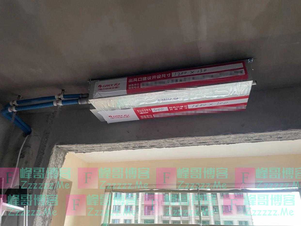 打算装中央空调？这些问题你要知道！