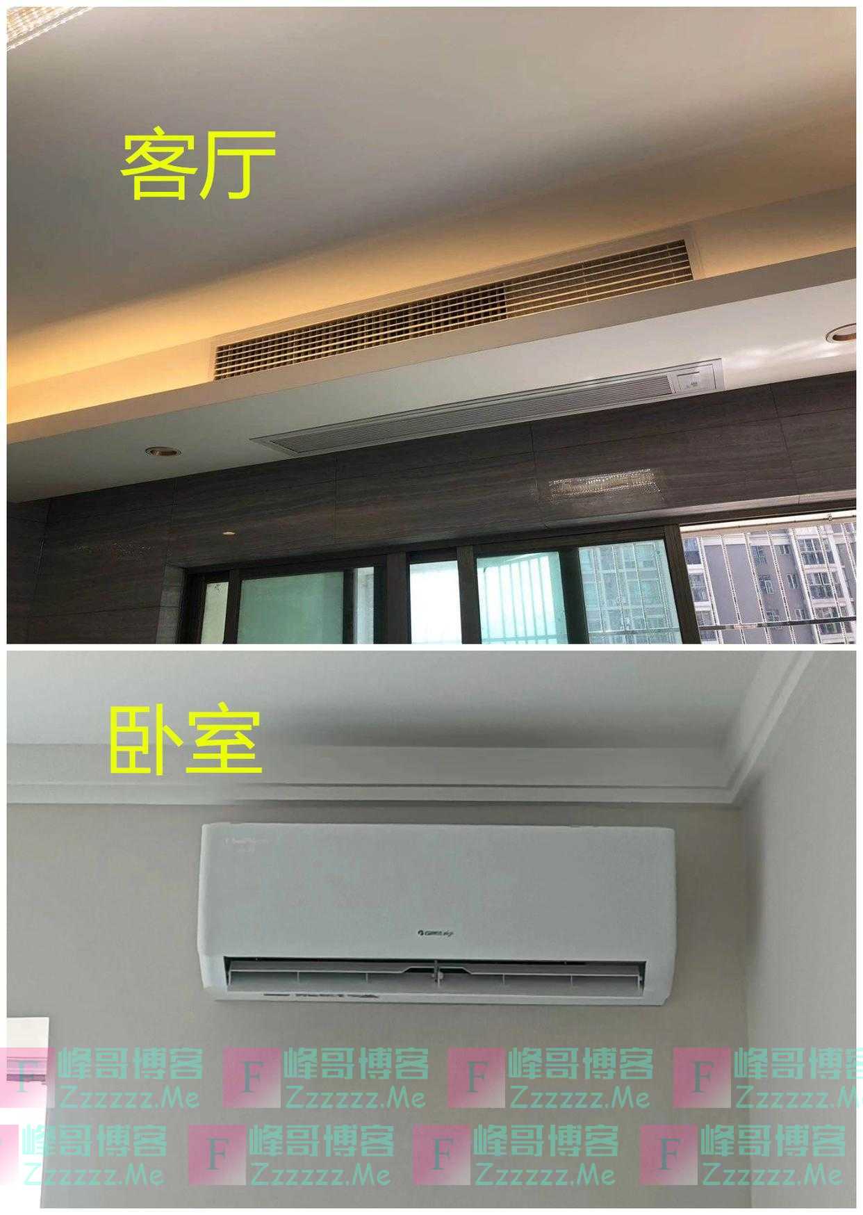 打算装中央空调？这些问题你要知道！