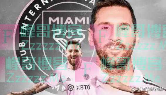 反转,梅西签约未达成!条款复杂或遭算计,父亲不专业巴萨欲抢人