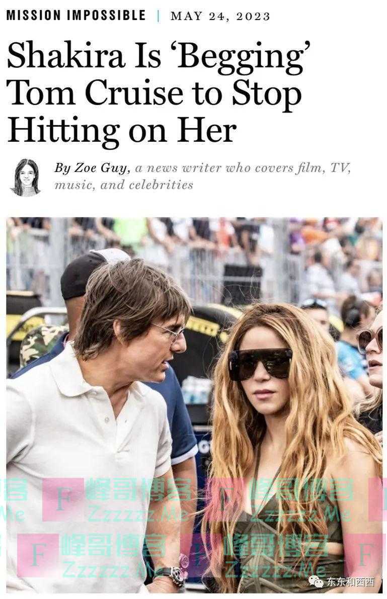 46岁拉丁天后夏奇拉离婚带两个娃，还有一群帅哥在后面追，不愧是你啊社交女王！