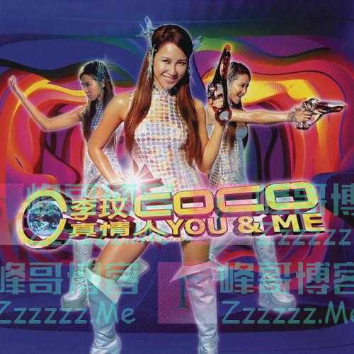 我们为什么如此怀念李玟？