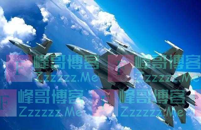 台媒：34架次解放军军机入岛巡航 29架次越过所谓“中线”