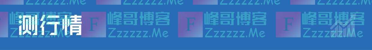 早财经丨中方发布！中美经贸团队长时间坦诚会谈；阿里正考虑是否参与蚂蚁回购；21万亿私募基金迎新规；私搭浮桥一家18口获刑，当地回应五大疑问