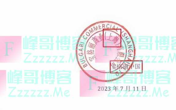 这一次,35岁的刘亦菲在宝格丽事件上的做法,令人失望?