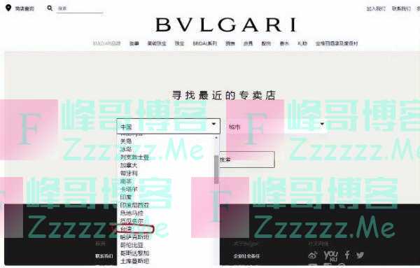 这一次,35岁的刘亦菲在宝格丽事件上的做法,令人失望?