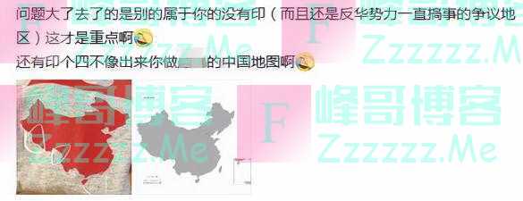 这一次,35岁的刘亦菲在宝格丽事件上的做法,令人失望?