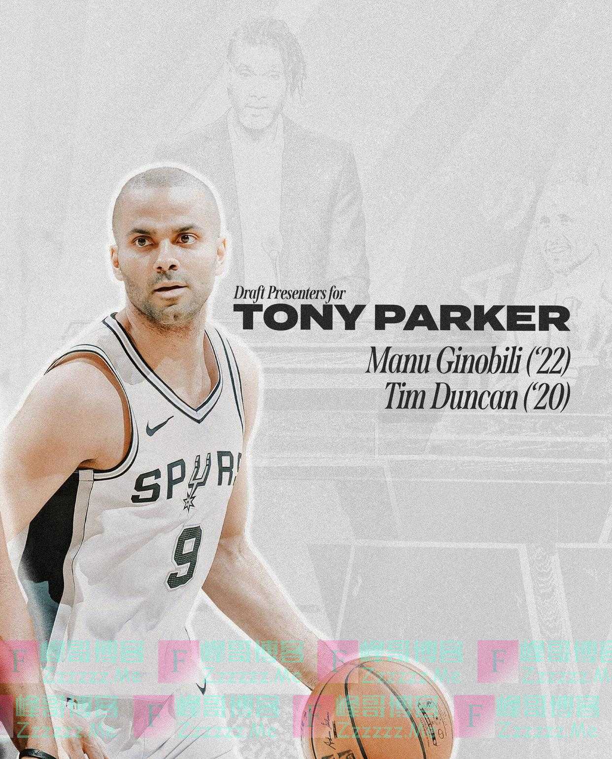 今年名人堂引荐人名单:艾弗森引荐韦德 GDP集结