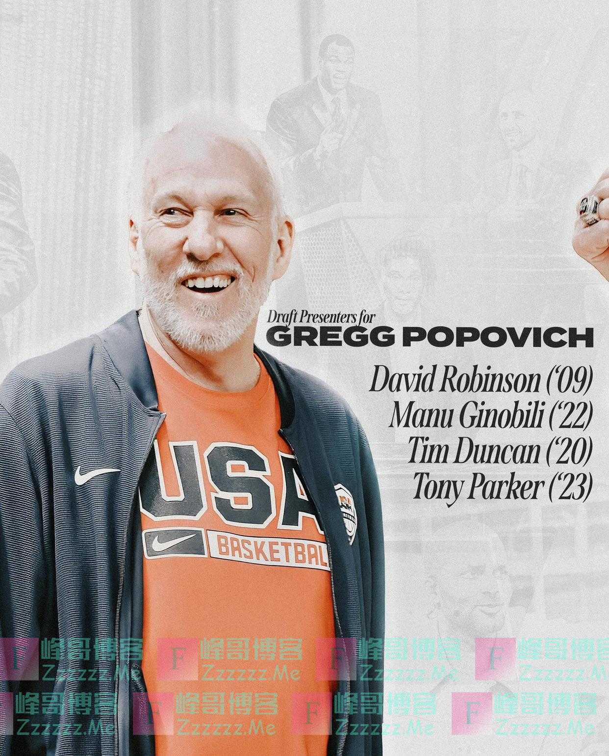 今年名人堂引荐人名单:艾弗森引荐韦德 GDP集结